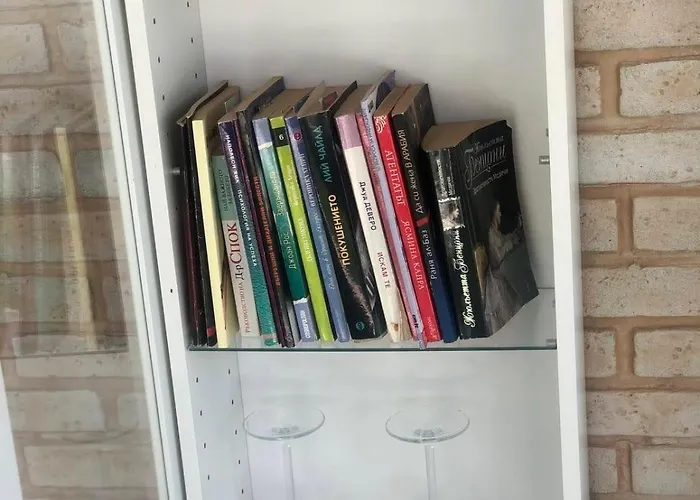 Red House Family * رافدا