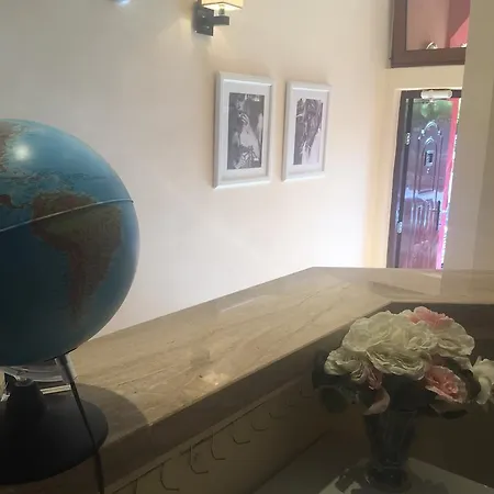 Red House Family Равда