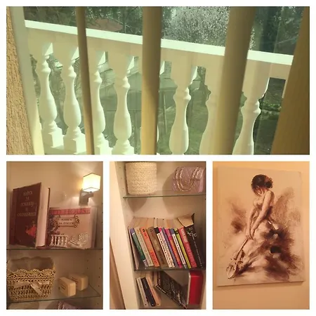 Red House Family * Равда