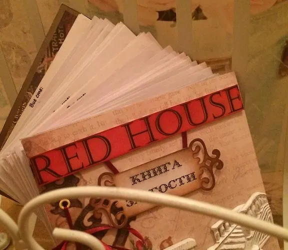 Πανσιόν Red House Family Ράβντα